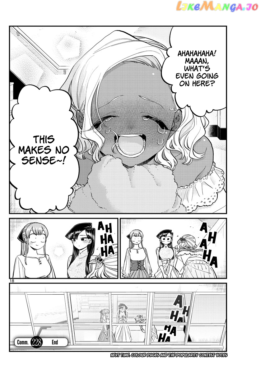 Komi Can